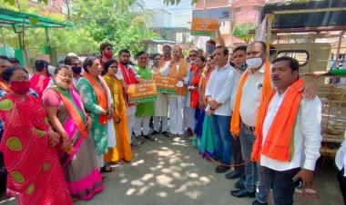 भाजपा ने नगर निगम के जोन कार्यालयों का किया घेराव, विभिन्न मुद्दों के साथ सरकार को घेरा