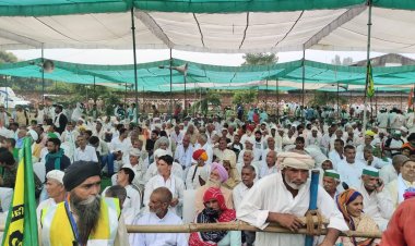 किसान महापंचायत में लगे मोदी-योगी सरकार मुर्दाबाद के नारे