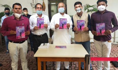 लेखक छबिराम पटेल की नई पुस्तक ज्ञान मंजरी का गृह मंत्री  ताम्रध्वज साहू ने किया विमोचन