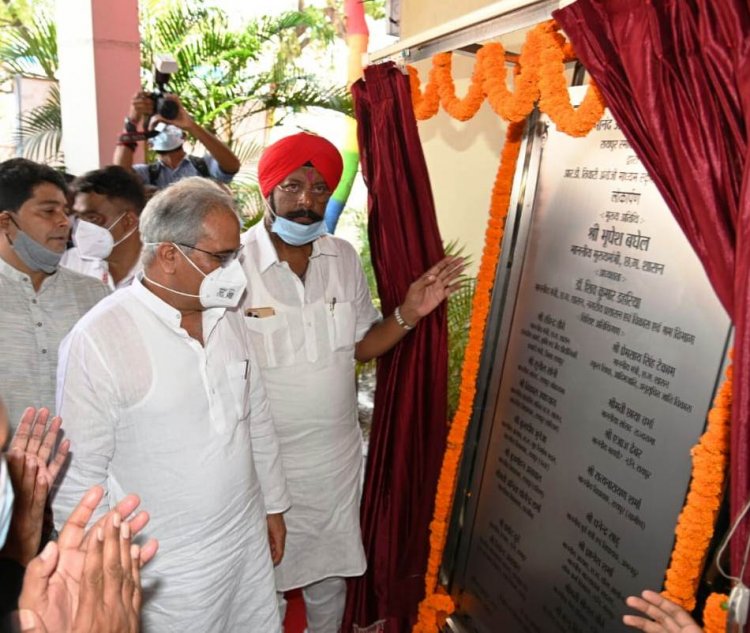 मुख्यमंत्री की शिक्षक दिवस पर बड़ी घोषणा: अंग्रेजी माध्यम की तर्ज पर हर जिले में खुलेंगे स्वामी आत्मानंद हिन्दी माध्यम उत्कृष्ट शासकीय स्कूल