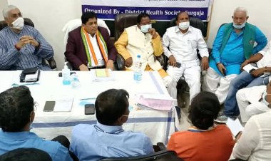 अंबिकापुर में नवजातों की मौत के बाद 3 मंत्रियों ने ली विभागीय बैठक, कहा-'अस्पताल को मजाक बना दिया', 4 डॉक्टरों की लगी थी ड्यूटी लेकिन अस्पताल में एक भी नहीं
