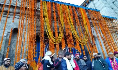 केदारनाथ धाम के कपाट वैदिक मत्रोच्चार के साथ बंद