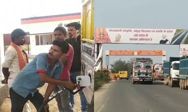 छत्तीसगढ़ की वजह उत्तर प्रदेश में पेट्रोल भरने जा रहे स्थानीय लोग, जानिए क्या है वजह