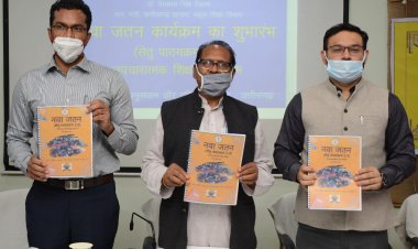 स्कूलों में नवा जतन से पढ़ाई में पिछड़े बच्चों का स्तर सुधारें: मंत्री डॉ. टेकाम