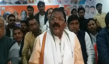 मंत्री अमरजीत भगत ने क्यों कहा भाजपा नेताओं को हाईकमान हंटर लगायेगा