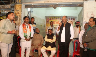 कांग्रेस घोषणा पत्र की जगह, "पश्चाताप  पत्र" जारी करे  * कांगेस का घोषणा पत्र झूठ, फरेब व धोखेबाजी का पुलिंदा  पिछले नगरीय निकाय व विधानसभा चुनाव के वादों का क्या हुआ - बृजमोहन