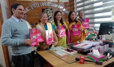 डॉ किरणमयी नायक ने हरियाणा राज्य महिला आयोग की पुस्तिका  "साईबहर सक्षम" का विमोचन किया