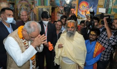 'मंत्रिमंडल में फेरबदल संभव, लेकिन सबकुछ आलाकमान के फैसले पर निर्भर'