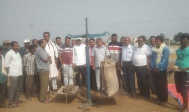 किसान सहयोग समिति के द्वारा धान खरीदी केंद्र का निरीक्षण