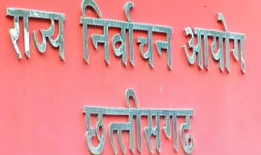 कोरोना इफेक्ट: CG के पंचायत चुनावों में रैली-सभा पर रोक