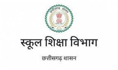 राज्य ओपन स्कूल: मुख्य तथा अवसर परीक्षा के लिए प्रवेश की अंतिम तिथि अब 31 जनवरी तक
