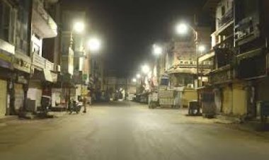 रायपुर में हटाया गया नाइट कर्फ्यू, अब होटल, रेस्टोरेंट, ढाबा रात्रि 12 बजे तक होंगे संचालित