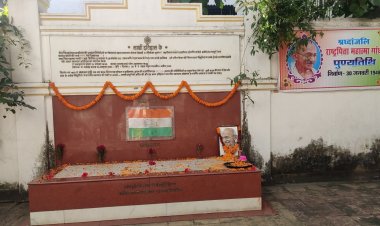 छत्तीसगढ़ से जुड़ी महात्मा गांधी की स्मृतियां