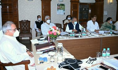 मंत्रिपरिषद की बैठक : दिनांक- 01 फरवरी 2022