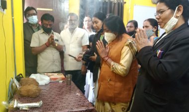 प्रकरणों की सुनवाई के लिए जिला जांजगीर में हुआ कार्यालय का हुआ उद्घाटन