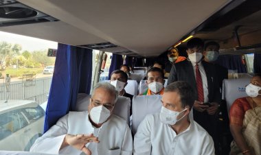 सांसद राहुल गांधी ने गोबर खरीदी, गोबर से बिजली बनाने की योजना तथा धान खरीदी व्यवस्था की प्रशंसा की
