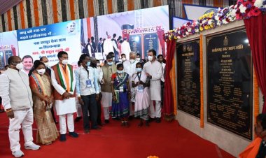 सांसद राहुल गांधी ने छत्तीसगढ़ अमर जवान ज्योति का भूमिपूजन एवं शिलान्यास किया...