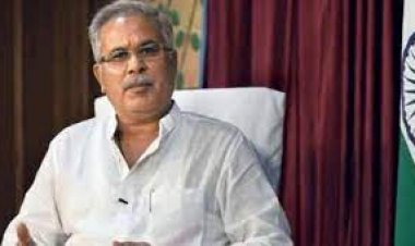 मुख्यमंत्री 15 अप्रैल को राजधानी रायपुर और बिलासपुर में आयोजित कार्यक्रमों में शामिल होंगे