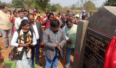 6 करोड़ 56 लाखकी लागत से ईब नदी पर बनेगा डोंडापानी मे एनीकट  संसदीय सचिव यू. डी. मिंज ने पूजा-अर्चना कर निर्माण कार्य का किया शुभारंभ