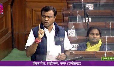 बस्तर साँसद दीपक बैज का बस्तर चैम्बर ऑफ कॉमर्स ने माना आभार..