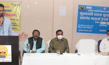 स्कूलों में दुर्घटनाओं को रोकने के लिए शिक्षकों को  संवेदनशील होना जरूरी- राणा