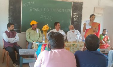 माध्यमिक शिक्षा मंडल बोर्ड  के हाई स्कूल व हायर सेकेंडरी परीक्षा 2022 के सफलतापूर्वक संपन्न कराने हेतु विशेष बैठक