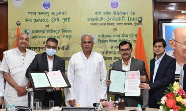 कृषि के क्षेत्र में छत्तीसगढ़ राज्य की ऊँची छलांग