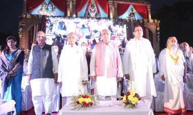 राजिम अध्यात्म, धर्म और हमारी गौरवशाली संस्कृति का संगम:  भूपेश बघेल