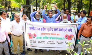 सीएम ने सरकारी कर्मचारियों को दी सौगात, पुरानी पेंशन स्कीम को किया लागू