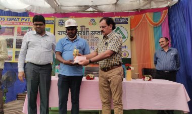 निरोस इस्पात प्राइवेट लिमिटेड ने राष्ट्रीय सुरक्षा सप्ताह में कारखाना में कार्यरत श्रमिकों को सम्मानित किया