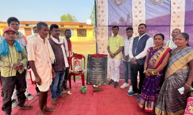 बस्तर सांसद दीपक बैज ने 28.36 लाख के लागत से बनने वाले पुलिया निर्माण कार्य का भूमिपूजन किया।
