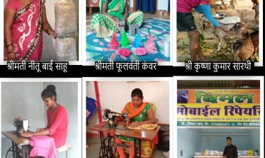 प्रोजेक्ट ‘उन्नति’ के जरिए मनरेगा मजदूर से स्वरोजगार तक का सफर तय करने वाले प्रदेश के 6 श्रमिक होंगे सम्मानित