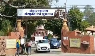 नवा रायपुर के पुरखौती में होगा भारत भवन का निर्माण , 50 करोड़ की लागत से बनेगी भव्य इमारत