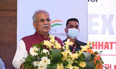 उद्योगपति दो कदम बढ़ायेंगे तो छत्तीसगढ़ भी उन्हें आगे बढ़कर सुविधाएं मुहैया कराएगा  भूपेश बघेल