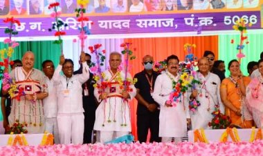 यादव समाज के 5 भवनों के निर्माण के लिए मुख्यमंत्री ने एक करोड़ रूपए की घोषणा की