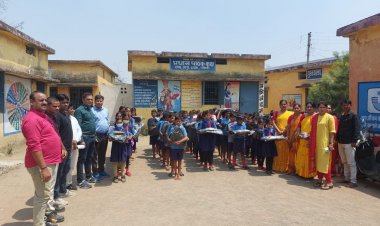 IndiGrid कंपनी द्वारा शिक्षा को प्रोत्साहन देने हेतु शिक्षा सामग्री का वितरण I