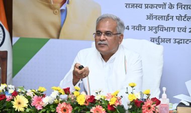 मुख्यमंत्री  भूपेश बघेल ने आज अपने निवास कार्यालय में आयोजित कार्यक्रम में प्रदेश में चार नये अनुभाग और 23 नई तहसीलों का शुभारंभ किया...