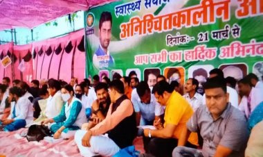 मुख्यमंत्री और स्वास्थ्य मंत्री के आश्वासन के बाद स्वास्थ्य संयोजकों की अनिश्चितकालीन हड़ताल खत्म