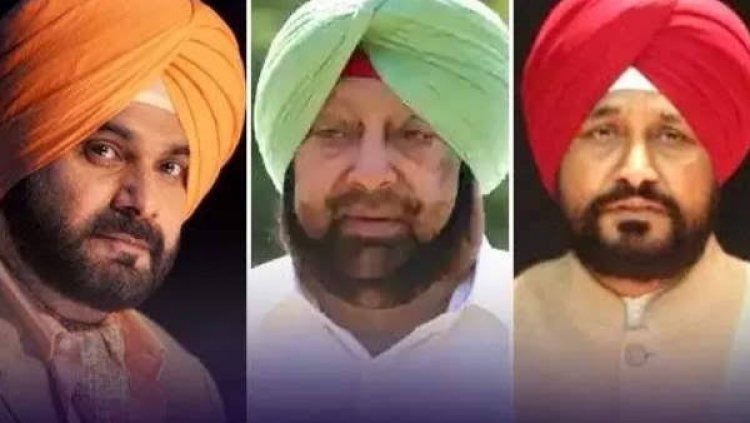 Punjab Election Results 2022: अपनी पार्टी में धमासन के बाद, अब खुद की सीट बचा पाना भी हो रहा मुश्किल