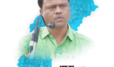 बस्तर सांसद दीपक बैज के अथक प्रयासों से विशाखापत्तनम नाइट एक्सप्रेस का नियमित होगा परिचालन..