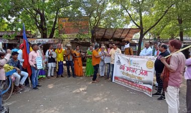 इप्टा की "ढाई आखर प्रेम की सांस्कृतिक यात्रा"  का तीसरा दिन