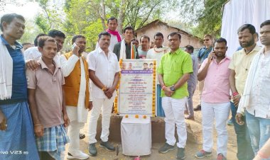 साँसद व विधायक ने किया करोड़ों की लागत से बनने वाले मंडवा सड़क निर्माण कार्य का भूमिपूजन...