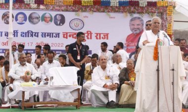 सवा तीन साल में छत्तीसगढ़ को मिली नई पहचान :  भूपेश बघेल