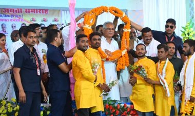 सांस्कृतिक धरोहरों को सहेजने का कार्य सबसे अहम : मुख्यमंत्री  बघेल