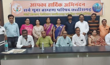 भगवान श्री परशुराम जी महाआरती हेतु बैठकों का दौर