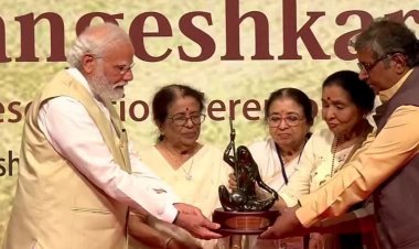 'लता दीनानाथ मंगेशकर पुरस्कार' से नवाजे गए पीएम मोदी