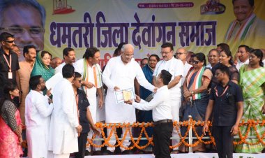 मुख्यमंत्री ने की देवांगन समाज को भटगांव में दो एकड़ भूमि और भवन के लिए 25 लाख देने की घोषणा