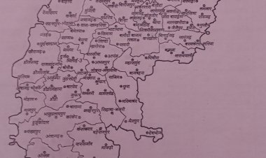 जानिए छत्तीसगढ़ के जिलों का गठन इतिहास