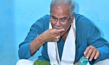 मुख्यमंत्री  भूपेश बघेल ने महुकुची चावल, तरगरिया, उस्का कांदा की सब्जी का लिया आनंद...