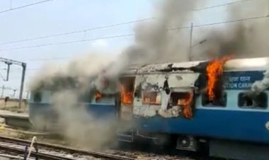 सेना भर्ती स्कीम 'अग्निपथ' को लेकर तीसरे दिन भी आक्रोश